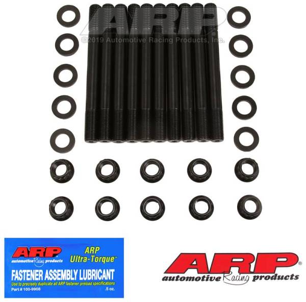 ARP - ARP Dodge Cummins 4BT 3.9L Diesel 4cyl Main Stud Kit - 247-5404