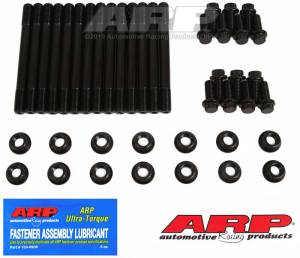 ARP 07-18 6.7L Cummins w/ Factory Girdle Main Stud Kit - 247-5405